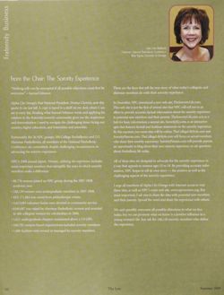 2007-2008_Vol_111 page 257.jpg